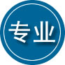 安泽专业道路救援