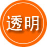 安泽救援费用合理