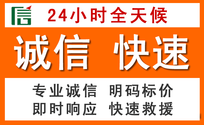 如何制定合理价格策略缓解安泽道路救援售后压力